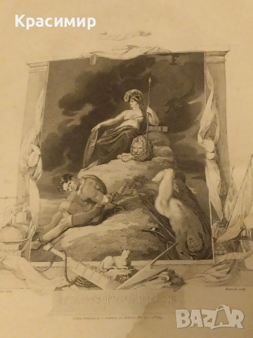 THE IMPERIAL HISTORY of ENGLAND !1809 ,1811 г., снимка 9 - Колекции - 52618882