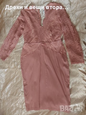 НАМАЛЕНА Дамска рокля Rare London 20 ЛВ