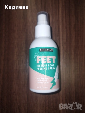 Корейска козметика , снимка 9 - Козметика за лице - 53134192