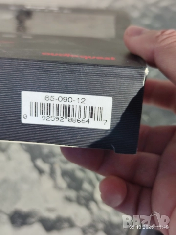 Audioquest Coffee 0.75m USB 2.0 A/B 72V DBS, снимка 12 - Други - 51149608