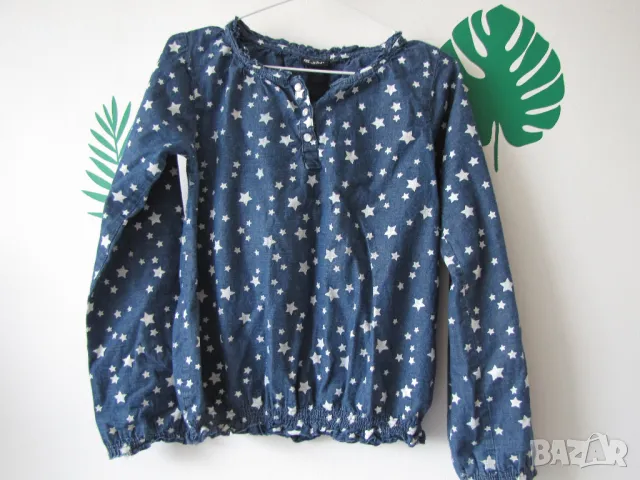 Юношеска блуза