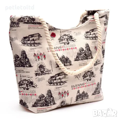 Чанта текстилна с дръжки въжета - декорирана с емблематични забележителности в България 