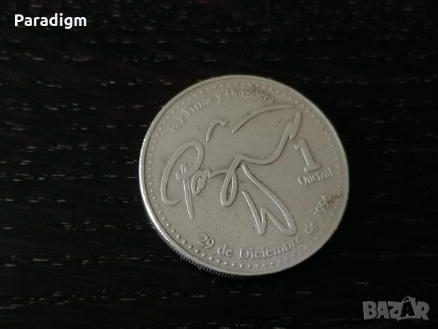 Монета - Гватемала - 1 куетцал | 2000г.