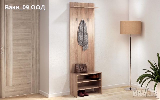 194см Закачалка за дрехи с етажерка за обувки