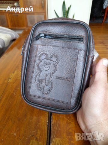 Стара чантичка за документи Миша, снимка 2 - Други ценни предмети - 32268578