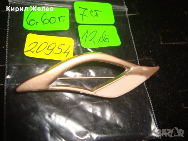 ВИНТИДЖ РЕТРО АРТ ПОЗЛАТЕНА с ЕМАЙЛ ЕЛЕМЕНТ АРТ БРОНЗОВА БРОШКА 20954