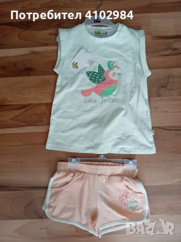  НОВ Комплект-6год