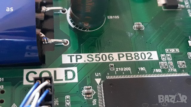 NEO LED-4019FHD на части, снимка 5 - Телевизори - 37983291