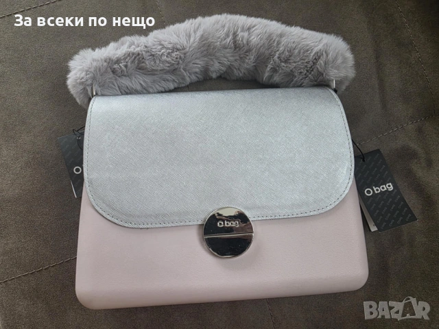 O Bag Чисто Нова Оригинална Дамска Чантичка С Пухена Дръжка В Сиво-Розов Цвят О Бег
