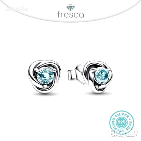 Спри да търсиш...Перфектният Подарък за Празника на Любовта е Тук в бутик Fresca! , снимка 8 - Други - 49062310