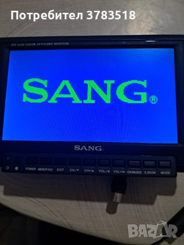 Tft монитор, снимка 5 - Монитори - 52231614