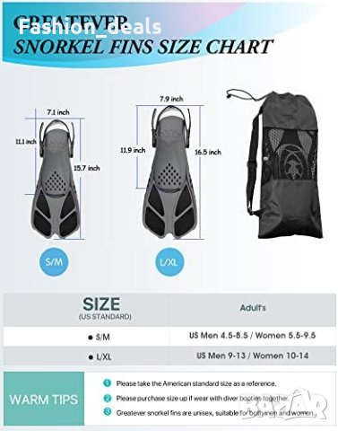 Нови плавници с отворена пета Регулируеми катарами Мъже Жени, снимка 2 - Водни спортове - 42975621