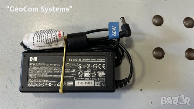HP c8246a оригинално зарядно (19V,3.16A,60W), снимка 2 - Захранвания и кутии - 40609587