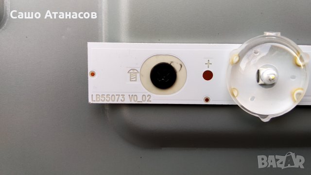 PHILIPS 55PUS6503/12 със счупена матрица ,715G9309-P01-000-003S ,715G8709-M0B-B01-005K ,HV550QUB-N40, снимка 16 - Части и Платки - 32415602