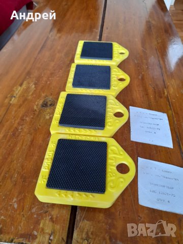 Стар транспортьор, снимка 2 - Антикварни и старинни предмети - 34947259