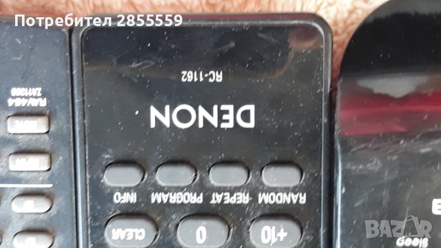 Remote control ONKYO DENON YAMAHA SONY BOSE Technics, снимка 4 - Дистанционни - 37117696