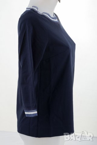 Комплект от пола и блуза в тъмносиньо марка La Aurora, снимка 4 - Костюми - 32397924