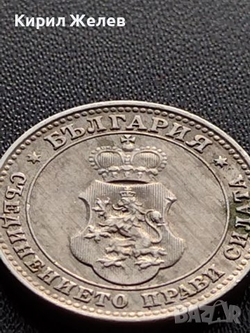 МОНЕТА 10 стотинки 1913г. 10 стотинки 1913г. Цар Фердинанд първи Български за КОЛЕКЦИЯ 36083, снимка 7 - Нумизматика и бонистика - 39380363