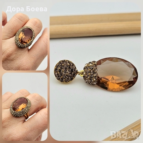 Сребърно съчетание: "Антали", снимка 5 - Колиета, медальони, синджири - 52587937