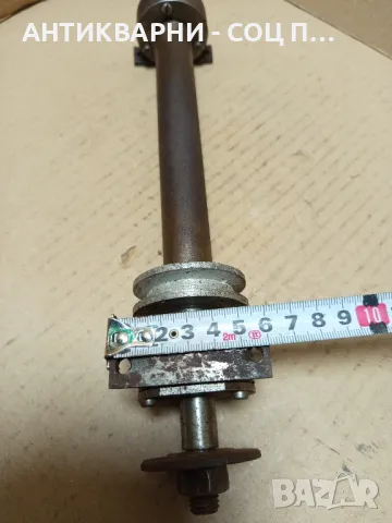 Соц Стар Малък Вал За Машини Техника 1.500кг., снимка 10 - Антикварни и старинни предмети - 49831110