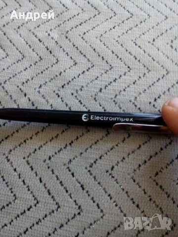 Стара химикалка,химикал Electroimpex,Електроимпекс, снимка 2 - Антикварни и старинни предмети - 27200312