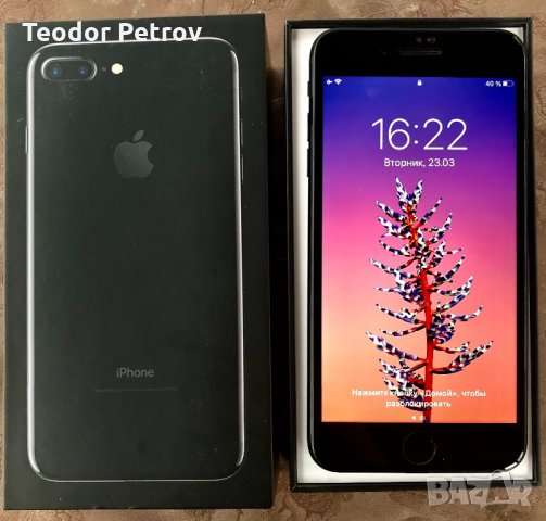 iPhone 7 Plus в Apple iPhone в гр. Горна Оряховица - ID32274992 — Bazar.bg