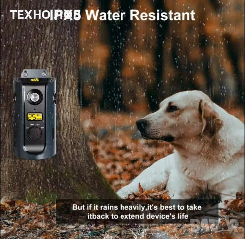 Ултразвуково анти лай устройство за кучета , снимка 2 - За кучета - 53107492