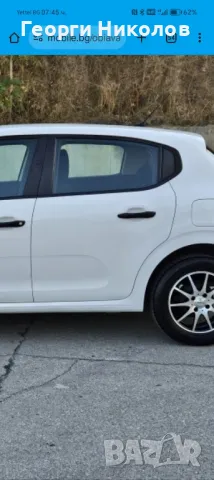 задна лява врата за ситроен ц3 след 2016г, снимка 2 - Части - 49448764