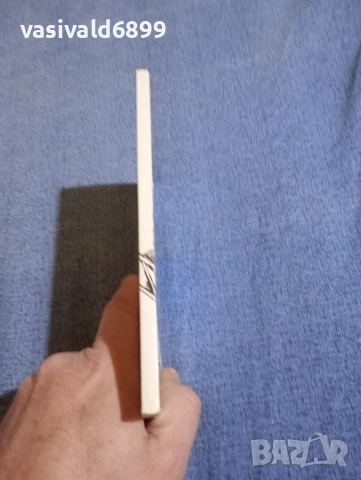 Светлозар Караджов - Отмъщението на богинята Изида , снимка 2 - Детски книжки - 52952321