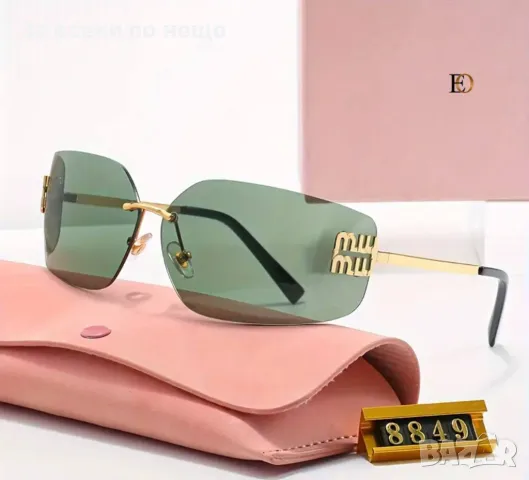 Слънчеви очила с UV400 защита с ПОДАРЪК🎁калъф и кутия Dolce&Gabbana😎Miu Miu😎 Код D1354, снимка 5 - Слънчеви и диоптрични очила - 47975178