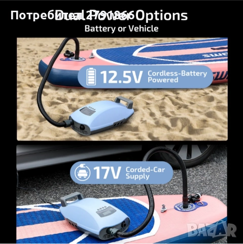 Помпа за падълборд Swonder Seawolf 20 PSI,батерия 6000mAh и адаптер за кола до 17V DC нова, снимка 5 - Водни спортове - 52413479