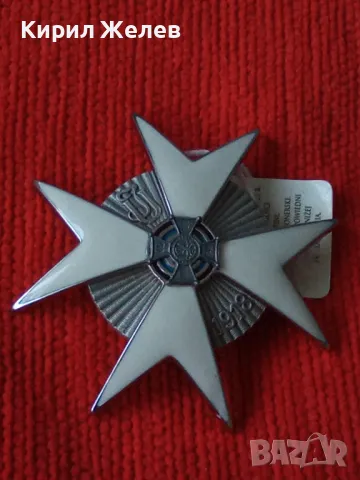 ОФИЦИАЛНА РЕПЛИКА - НОВО КОПИЕ на СТАР РЯДЪК ЕМАЙЛИРАН ГЕРМАНСКИ ОРДЕН ТРЕТИ РАЙХ за КОЛЕКЦИЯ 29169, снимка 12 - Антикварни и старинни предмети - 37319876