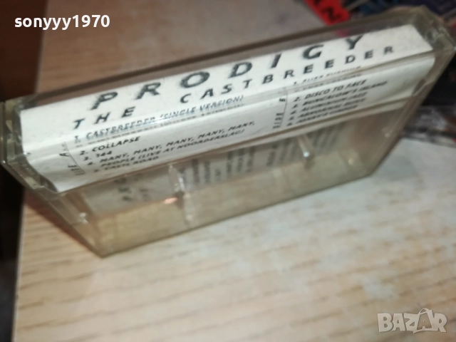 PRODIGY-TAPE 1409251152, снимка 10 - Аудио касети - 51707923