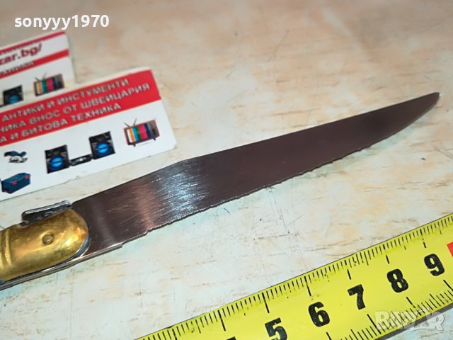 LAGUIOLE FRAVCE KNIVES 0311221933, снимка 11 - Антикварни и старинни предмети - 38551275