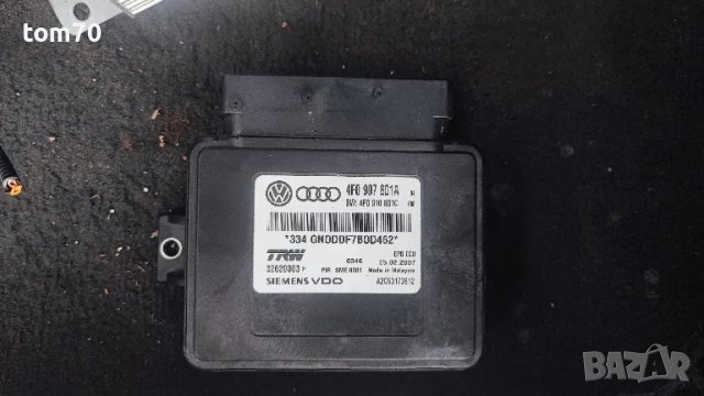 Модул ръчна спирачка Ауди А6 Ц6, Audi A6 4F 4F0 907 801 A, снимка 1 - Части - 47311279