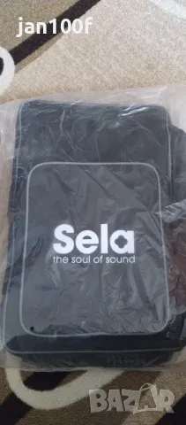 Калъф,кейс за кахон,размер 50/30/30