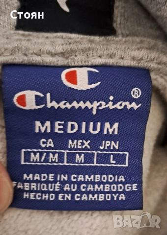 Champion Hoodie, снимка 2 - Суичъри - 52022560