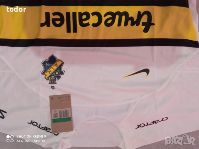 тениски адидас, нови, снимка 2 - Тениски - 50747039