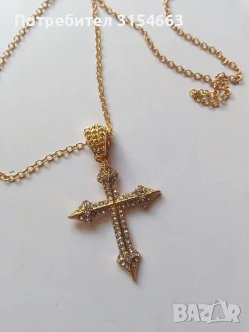 Колие с кръст 