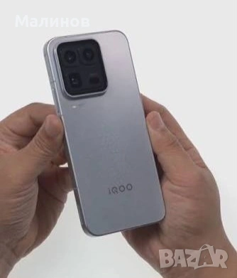 Vivo IQOO 15 Ultra 5G Dual sim със 7400mAh батерия от Get Mobile , снимка 4 - Телефони с две сим карти - 53403509