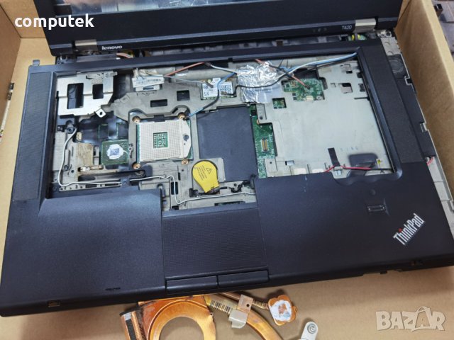 Части - Lenovo Thinkpad T420
