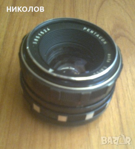 НЕМСКИ ОБЕКТИВ PENTACON, снимка 4 - Обективи и филтри - 42957306