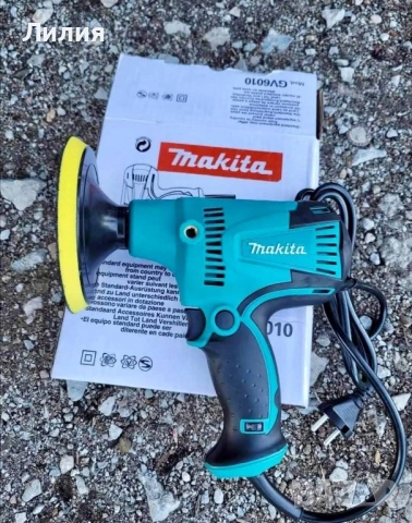 Полир шлайф Makita 