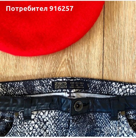 Дънков панталон Zara, снимка 2 - Панталони - 27638428