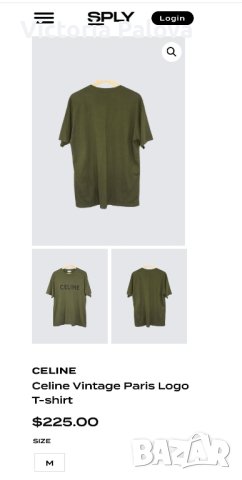 Тениска оригинал модна къща CÈLINE  vintage , снимка 6 - Тениски - 40512928