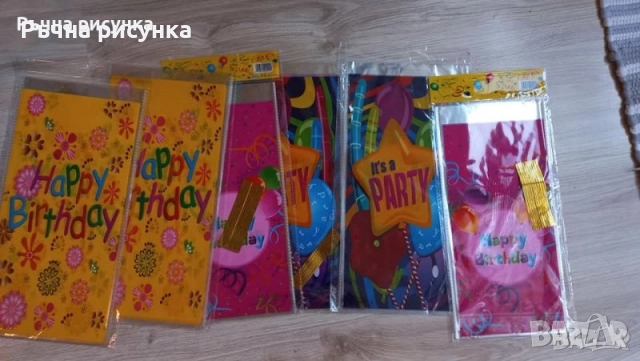 Големи найлонови торбички 18/з8см цена 0 30ст/бр, снимка 5 - Декорация за дома - 30964410