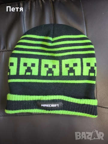 Minecraft beanie hat