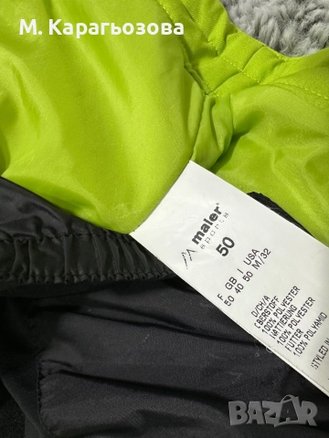 Мъжки ски комплект Maier , 20 000мм, снимка 7 - Спортни дрехи, екипи - 52578450