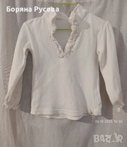 Нови и стари дрехи за момиченце на 1-2 годинки и подаръци, снимка 6 - Комплекти за бебе - 52190677