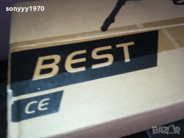 BEST-LITHIUM ТРИМЕР ЗА ТРЕВА С 2 БАТ+ЗАРЯДНО 0304250556, снимка 7 - Градинска техника - 49746361